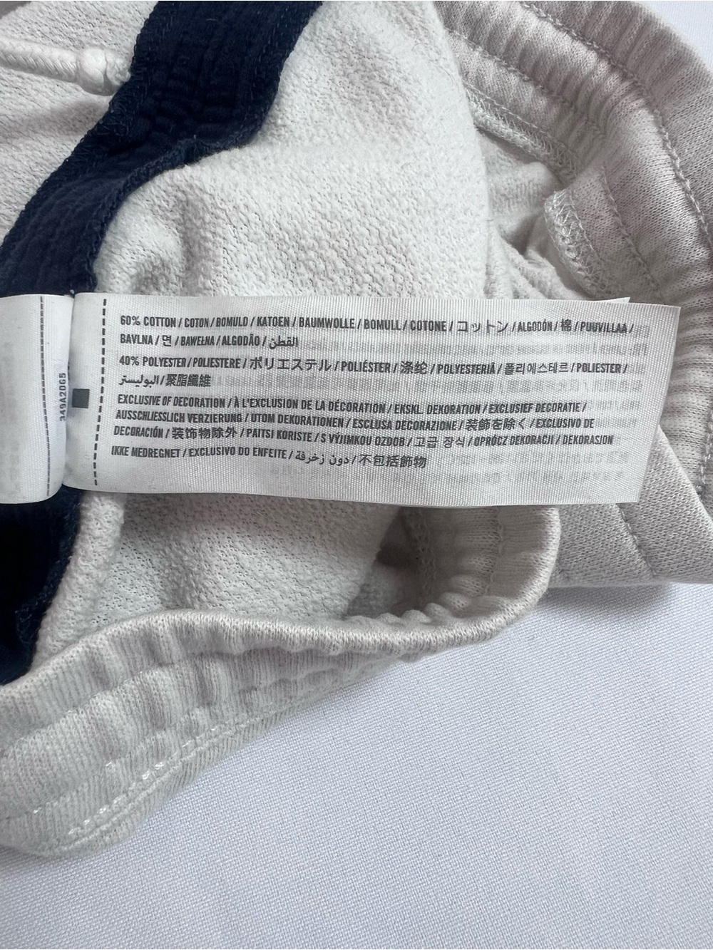 Hollister White Drawstring Terry Shorts with Navy Trim - Picture 5 of 9